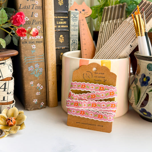 Vintage Style Woven Floral Jacquard Trim Ribbon - nanaCompany