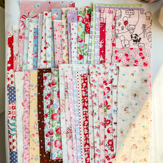 Rare Japanese fabric scrap bundle | No.1