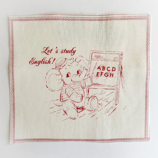 Merry Bon Bon on White Linen | Individual Square | No.12