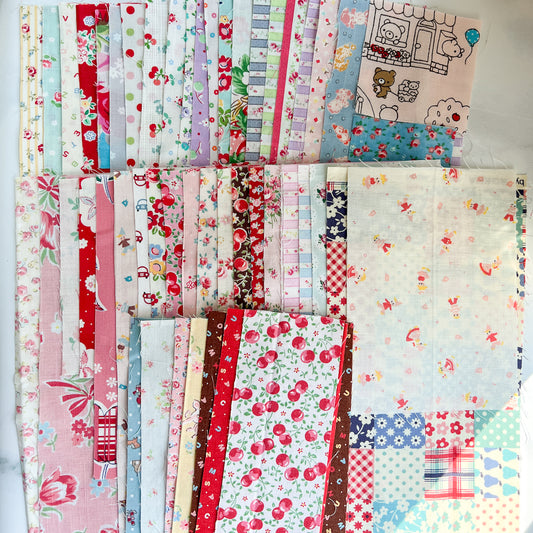 Rare Japanese fabric scrap bundle | No.2