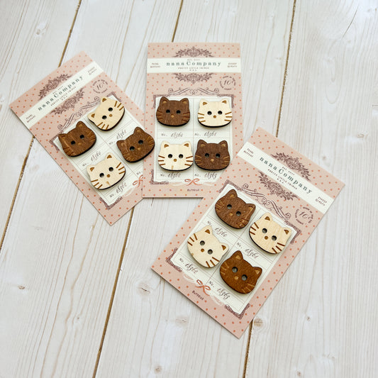 Whisker Cat Wood buttons | Two natural + Two brown