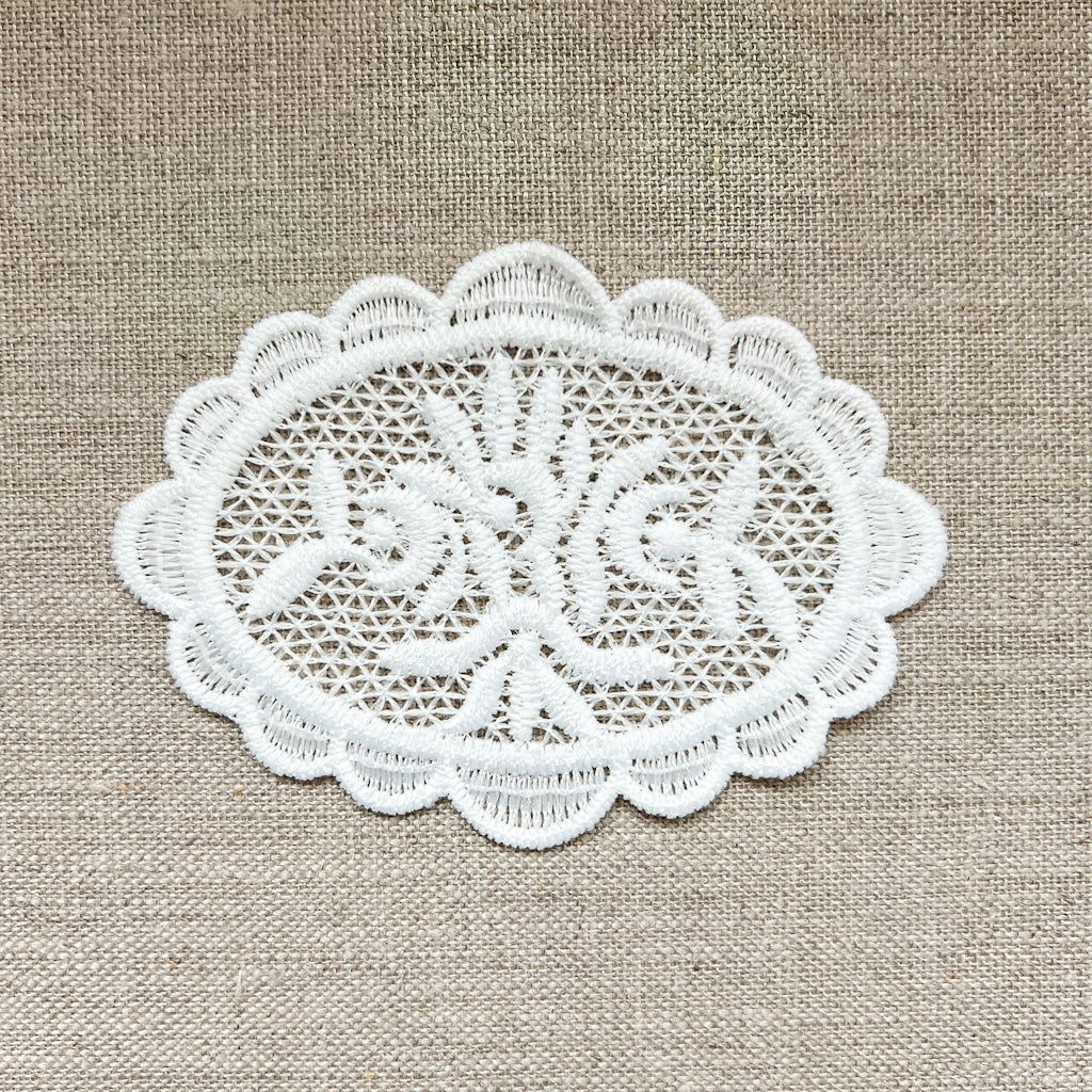 Delicate White Flower Stitch-on Appliqué